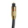 2B DC554 - Toslink Fiber Optical Cable for Sound - 3 meter