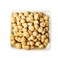 Roasted Hazelnuts