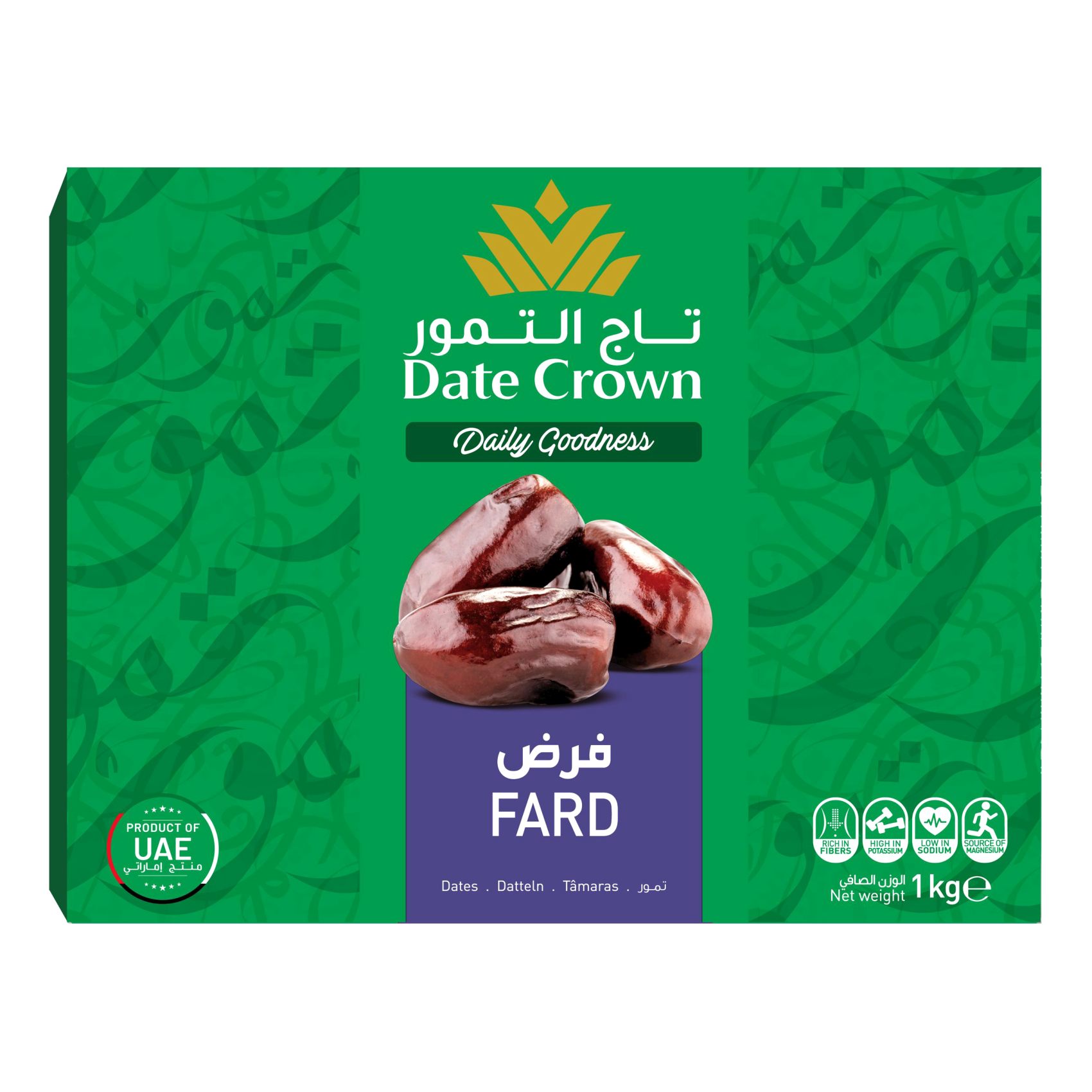 Date Crown Fard Dates 1kg