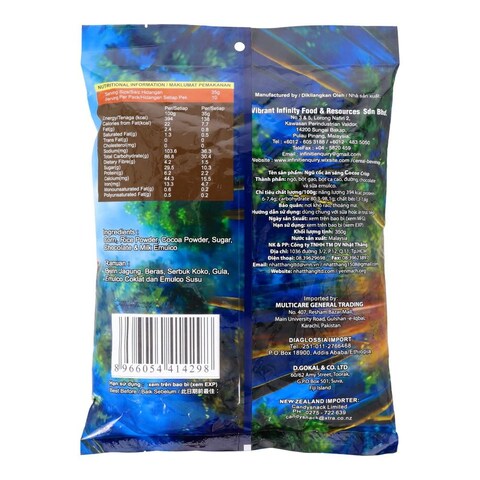 Mico Wizard Lion Cocoa Crisp 350 gr