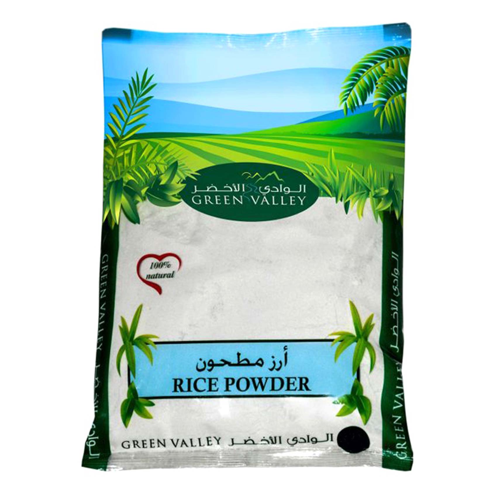 Buy Green Valley Rice Powder 75g Online | Carrefour UAE