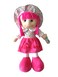 Cuddles Rag Musical Doll Multicolour 60cm