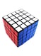 Gobuy - Speed Rubiks Cube 174 5 x 5centimeter