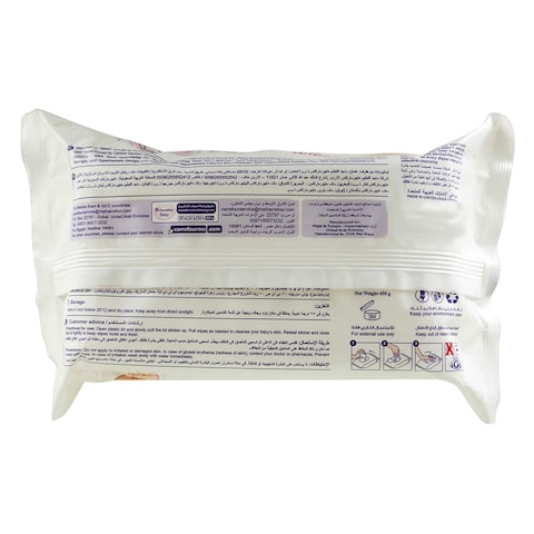Carrefour Alcohol Free Sensitive Baby Wipes 80 Count x Pack of 2