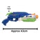 AQUA SHOT DELUGE WATER BLASTER