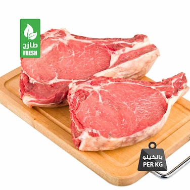 Veal Ribs Bone In Fresh