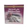 Al Karamah Mini Pizza Crust 325 gr