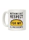 muGGyz This Is Probably Queso Printed Coffee Mug White