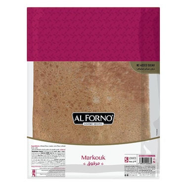 Al Forno Markouk Bread 5 Pieces