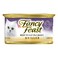 Purina Fancy Feast Grilled Beef Wet Cat Food 85g