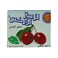 فوستر كلارك جيلي بقري نكهة الكرز 85 غرام
