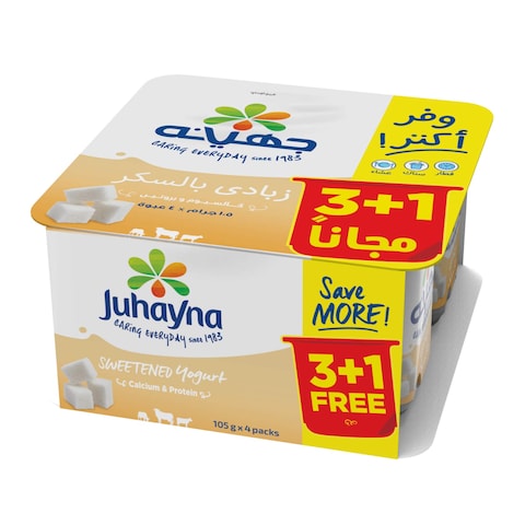 زبادي جهينه بالسكر - 105 جرام - 4 عبوات