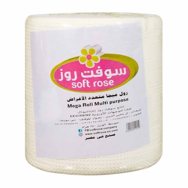 Soft Rose Multi-Purpose Kitchen Napkins Roll - 750 gram