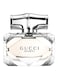 Gucci Bamboo Eau De Toilette For Women - 75ml