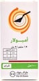Dar Al Dawa Ambolar Syrup 100ml