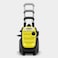 Karcher K5 Compact Pressure Washer Yellow
