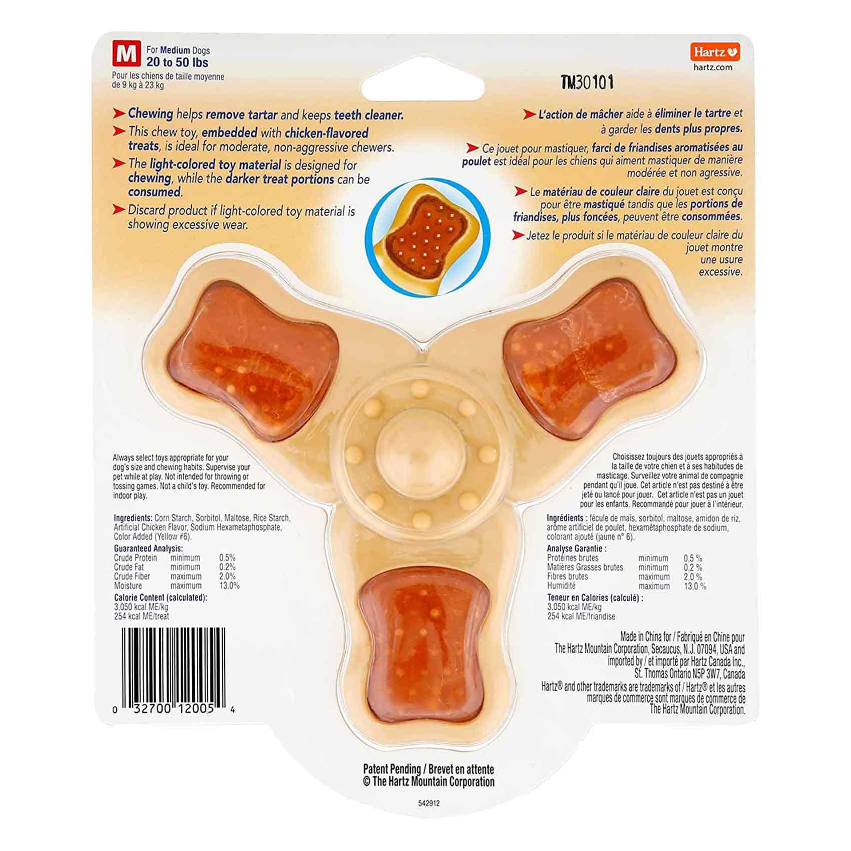 Hartz Chew 'n Clean Tri-Point Toy Chicken Flavored For Medium Dog product thumbnail 2