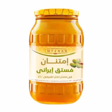 عسل فستق 250 جم من امتنان
