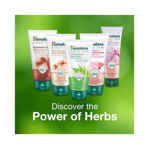 Himalaya Natural Glow Kesar Face Wash White 100ml