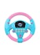 Generic Rotating Steering Wheel Toy With Music