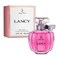 دورال لانسى عطر للنساء 100 مل