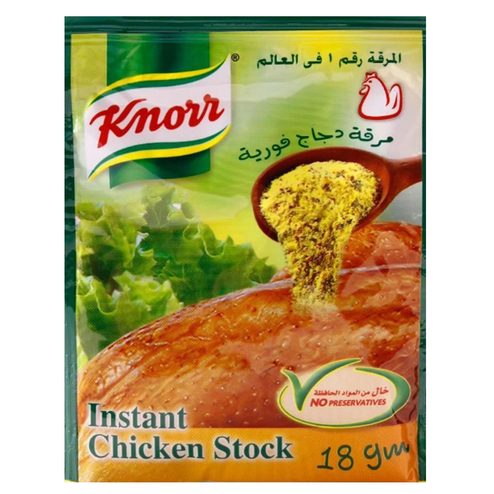 Knorr Soup Instant 18 Gram