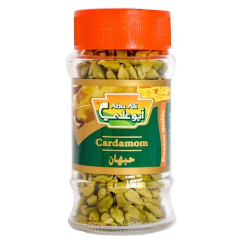 Abu Ali Cardamom Spices 125g