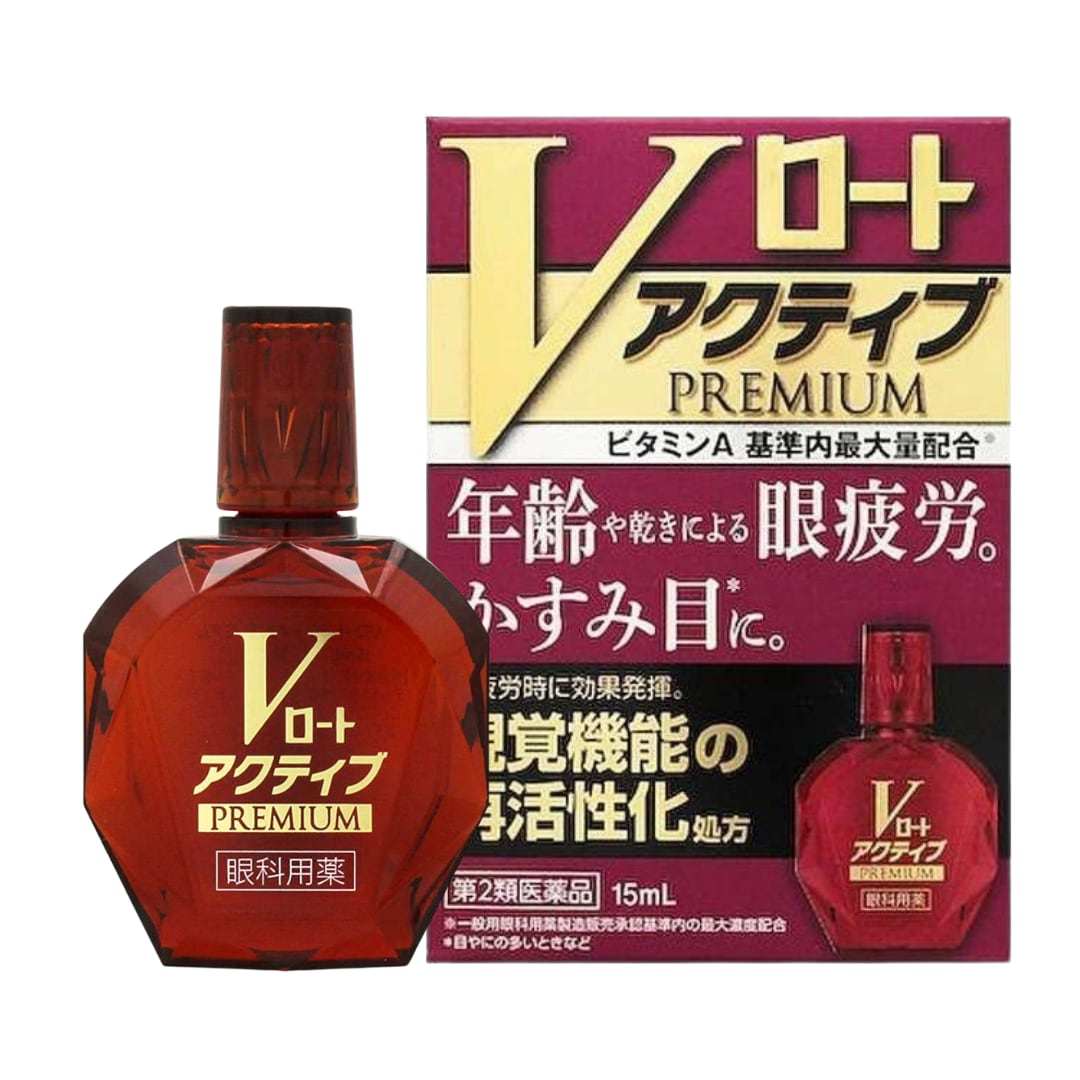 Buy Rohto V Rohto Active Premium Eye Drops 15ml Online | Carrefour UAE