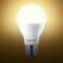 Philips E27 LED Bulb 5W 50W (3000K) Warm White