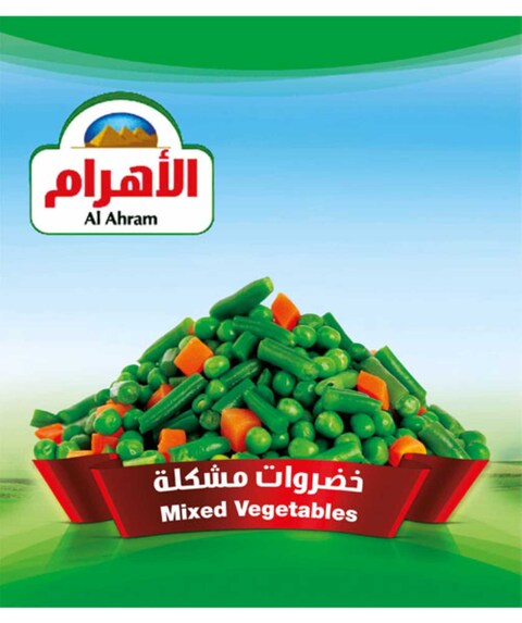 Buy Al Ahram Mixed Vegetables 400g in Kuwait