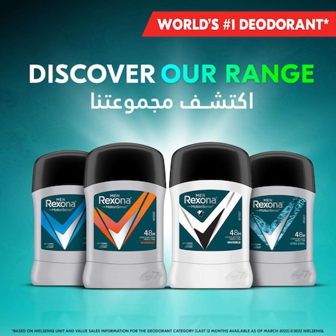 Rexona Men Antiperspirant Deodorant Stick Active Dry 40g Pack of 2