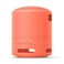 Sony Extra Bass Portable Bluetooth Speaker SRSXB13 Coral Pink