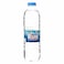 Rim Spring Mineral Water 500ml