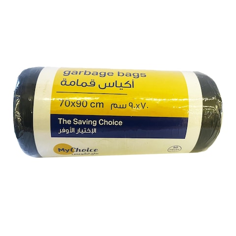 ماي تشويس أكياس قمامة رول 70 * 90 سم - 50 كيس