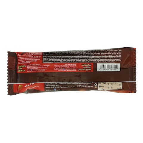 Quanta Ice Cream Stick Almond 100ml