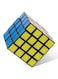 Rubik'S - 4x4 Hex Pack Cube Puzzle Brain Teaser