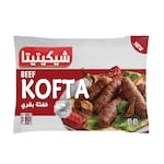 شيكيتيتا كفتة بقري - 350 جم
