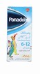 Panadol Forte Suspension 6-12 Years Pineapple Flavour 90ml