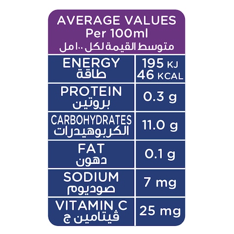 Hero Baby Apple Juice - 130 ml