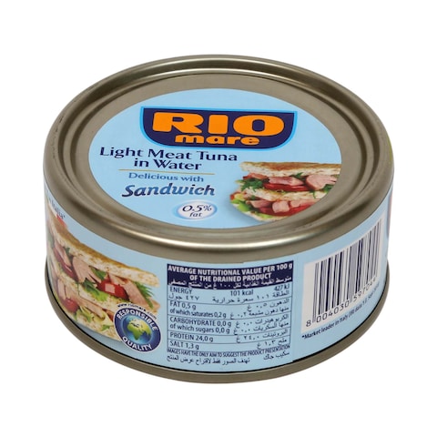 Rio Mare Light Meat Tuna In Water 160g