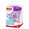 NUK Action Cup SNK723 230ml Multicolour