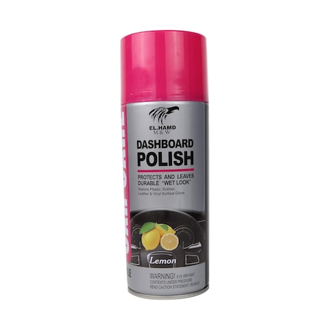 Dashboard Polisher 450 Mm