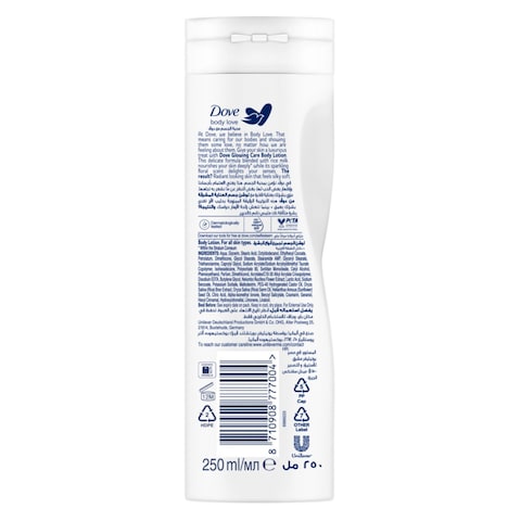 Dove Nourishing Secrets Glowing Ritual Body Lotion White 250ml