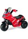 Peg Perego Ducati Desmosedici Evo Ride On Toy Bike/Stylish Rechargeable Battery Operated Motorcylcle For Kids / Toddlers With Lights And Sounds, Suitable From 1+ Years-Red