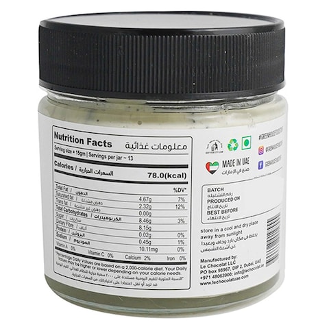 365 Coconut Spread, 200g