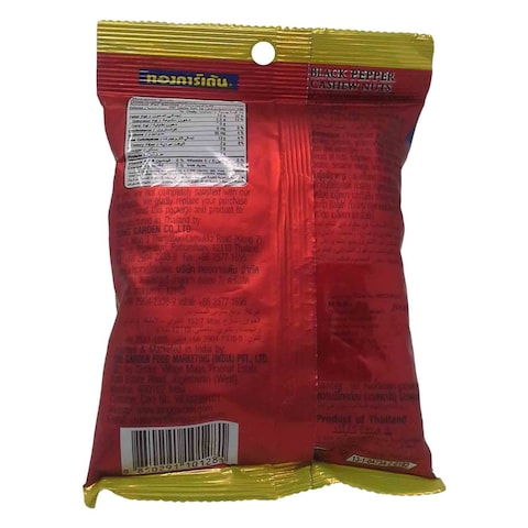 Tong Garden Black Pepper Cashew Nuts 35g