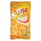 Nabil Ghalia Cheese Flavoured Corn Puff 80g