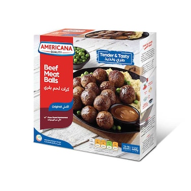 أمريكانا كرات اللحم البقرى 400غ