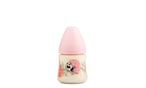 اشتري Suavinex Feeding Bottle 150 S T1S Pink Panda L1 في الامارات