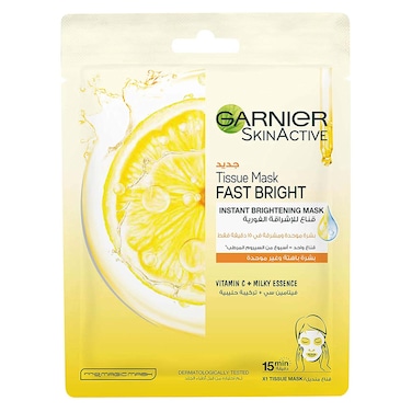 Garnier Skin Active Fast Bright Instant Brightening Tissue Mask with Vitamin C - 28 gram